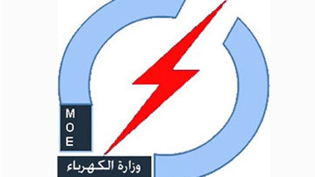 الكهرباء توجه بنصب محطتين متنقلتين في كربلاء قبل الزيارة الأربعينية