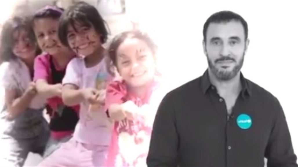 اليونيسيف تعين كاظم الساهر سفيراً لمنطقة الشرق الأوسط وشمال إفريقيا