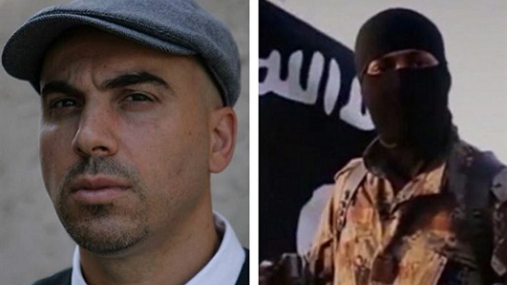 المافيا الإيطالية قررت تدبر أمر داعش