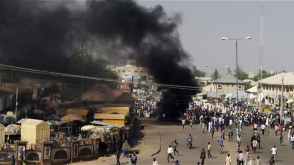 مقتل 21 شخصا بتفجير انتحاري استهدف موكبا "حسينينا" بنيجيريا