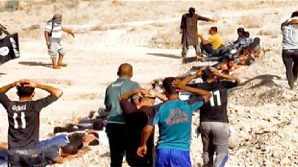 الجنائية المركزية تؤجل محاكمة 36 متهما بمجزرة سبايكر الى 27 من الشهر المقبل