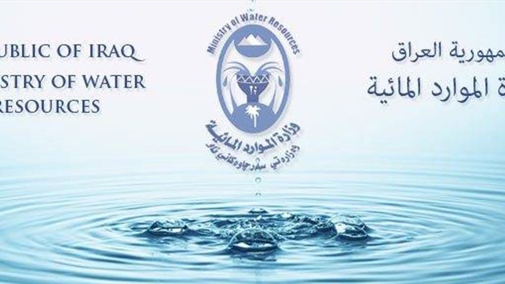 الموارد المائية تكشف عن تبخر 200 مليون متر مكعب من المياه بالأهوار خلال 15 يوماً