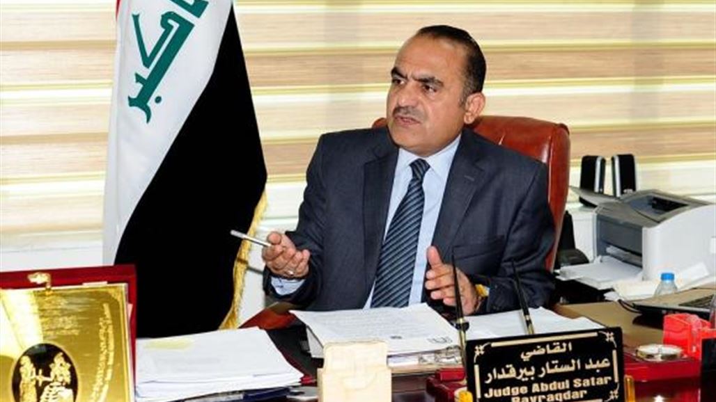 القضاء يحسم 585 قضية اسهمت باسترجاع 36 مليار دينار من المصارف الاهلية