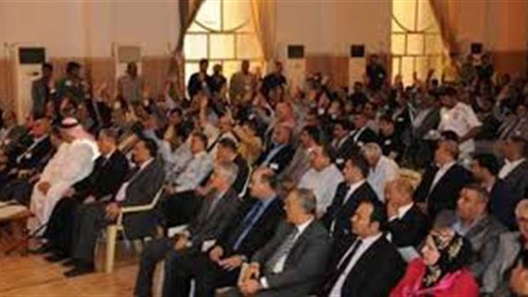 اتحاد الكرة ينهي التحضير لعقد مؤتمر جمعيته العمومية