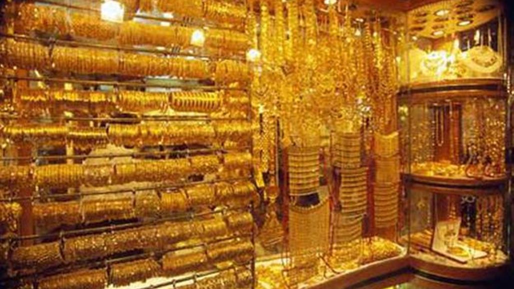 التقييس والسيطرة النوعية تبدأ بوسم المصوغات الذهبية بالليزر