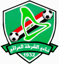 الشرطة يشكل لجنة لتسديد ديون اللاعبين