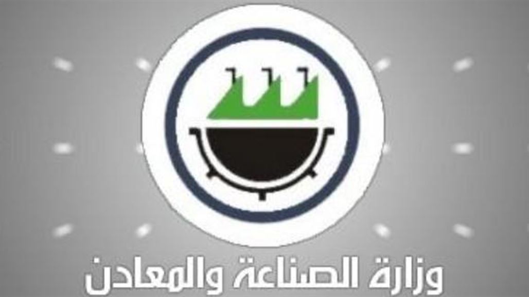 الصناعة: الدروع المجهزة للداخلية ممتازة وضمن المواصفات المطلوبة