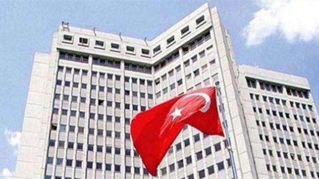 الخارجية التركية: من غير المتصور لتركيا أن تتخذ خطوة تنال من سيادة العراق