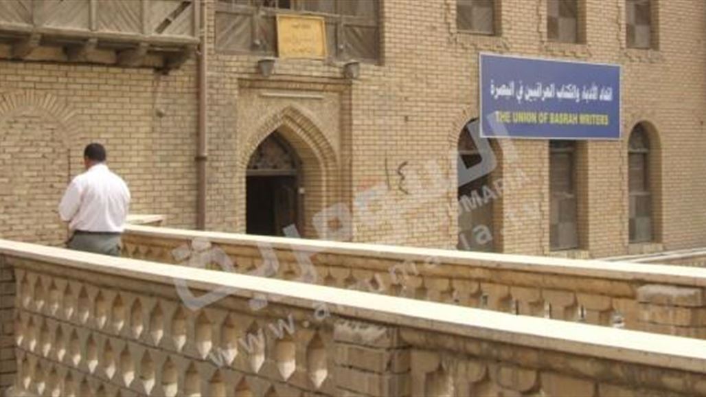 اتحاد أدباء البصرة يؤجل مهرجان المربد الشعري الى مطلع العام المقبل