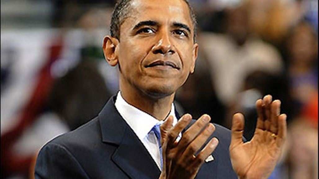 أوباما يحتفل بمرور 150 عاما على إنهاء العبودية