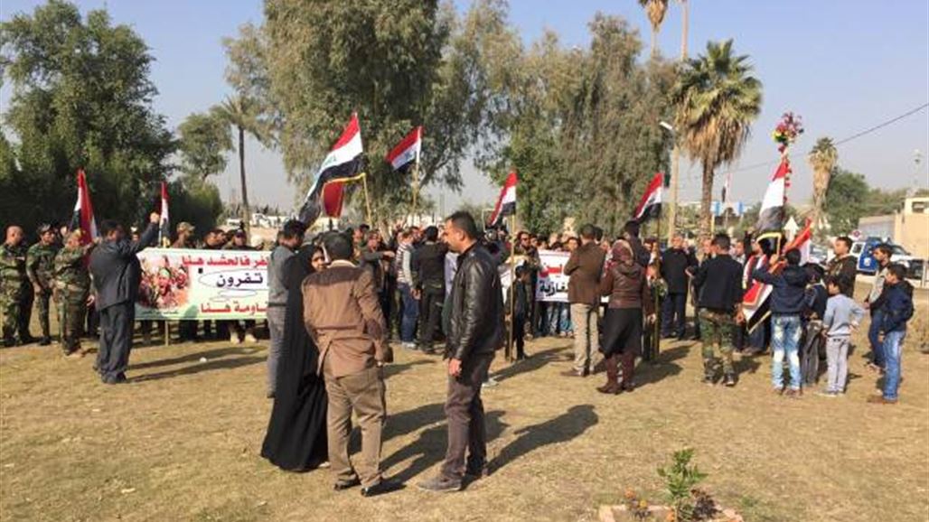 العشرات من ابناء بابل يتظاهرون للمطالبة بمقاطعة المنتجات التركية