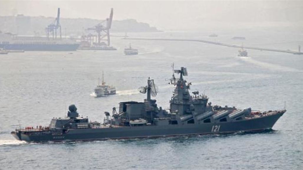 مدمرة روسية تطلق النار لتجنب التصادم مع سفينة تركية