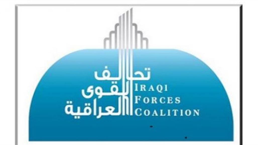 نائب بتحالف القوى يدعو الحكومة لمراجعة خططها الأمنية بعد اختطاف الصيادين القطريين