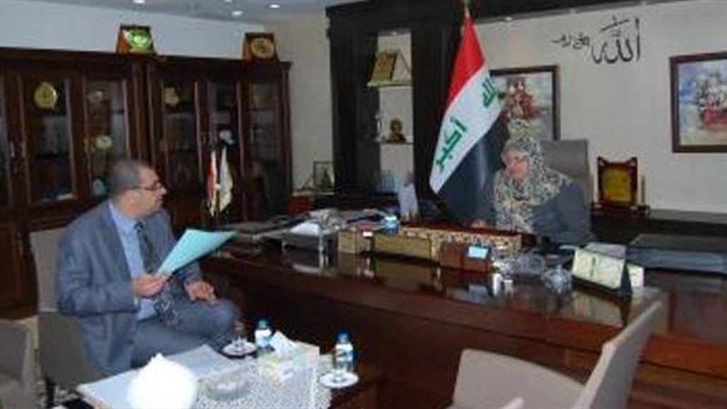 وزيرة الصحة تؤكد اهمية الاسراع باجراءات فحص ومطابقة جثامين شهداء سبايكر