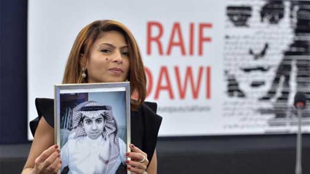 زوجة المدون رائف بدوي تشن هجوما على السعودية