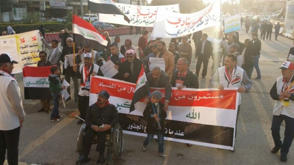 متظاهرون في واسط يسألون: وين الوعد يعبادي