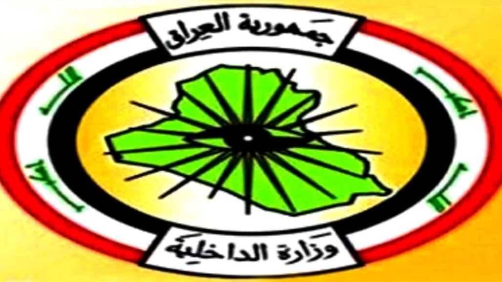 الداخلية تعلن اعتقال متهم بالقتل وتحرير مختطف في بغداد