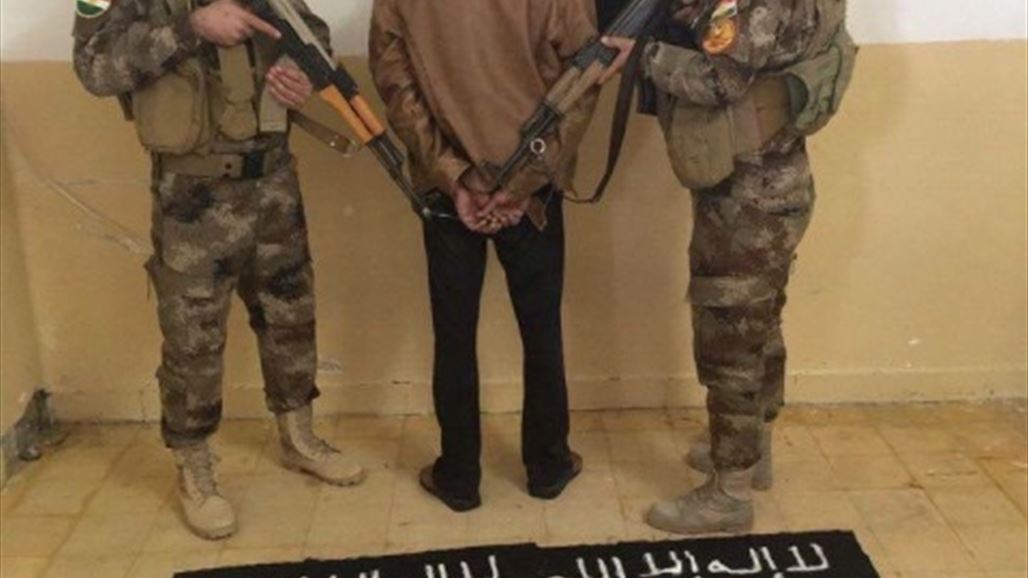 اعتقال عنصر بتنظيم "داعش" بعملية دهم شمال غربي كركوك