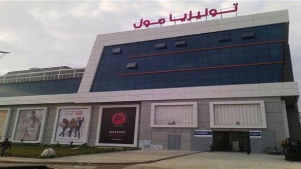 واشنطن تحذر من هجمات في تونس