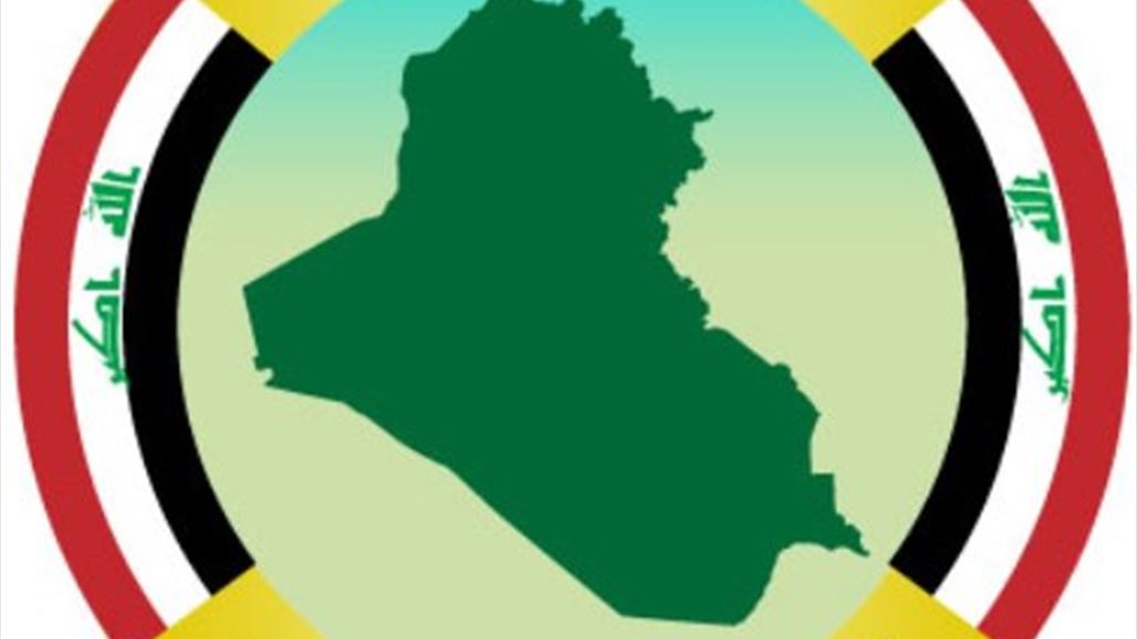 مفتش المالية: الحكم بالسجن الشديد غيابيا بحق مدير عام مصرف الرافدين السابق
