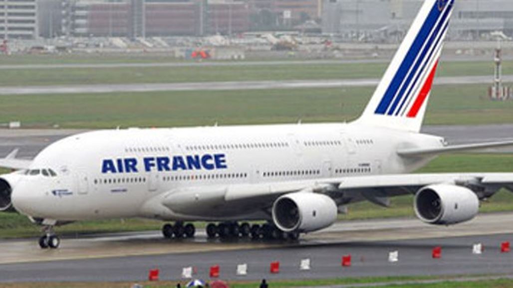 هبوط اضطراري لطائرة فرنسية في كينيا للاشتباه بوجود قنبلة