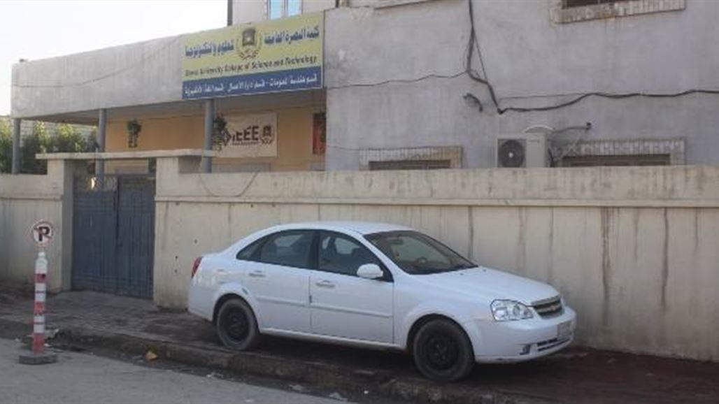التعليم العالي تمنح الاعتراف الى رابع كلية أهلية في البصرة