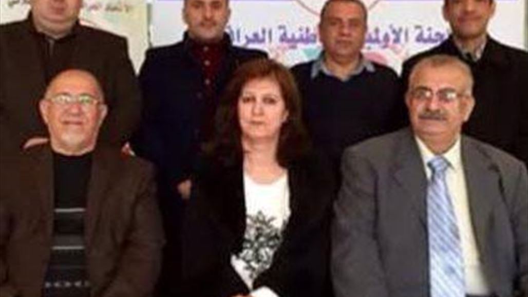 عمومية اتحاد الثلاثي تصادق على التقريرين الإداري والمالي