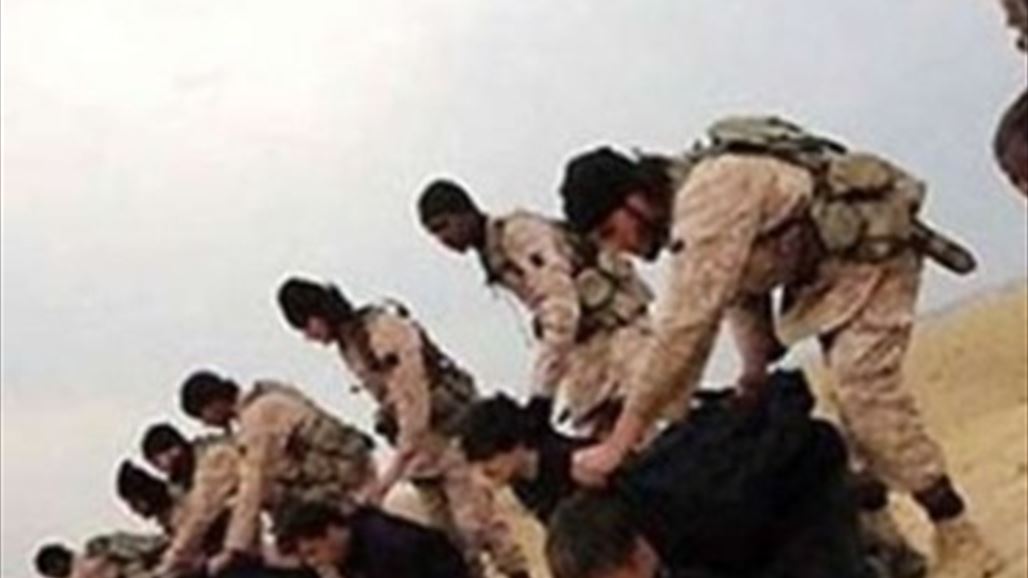 "داعش" يعدم 50 عنصرا من أبناء الرمادي "المغرر بهم"