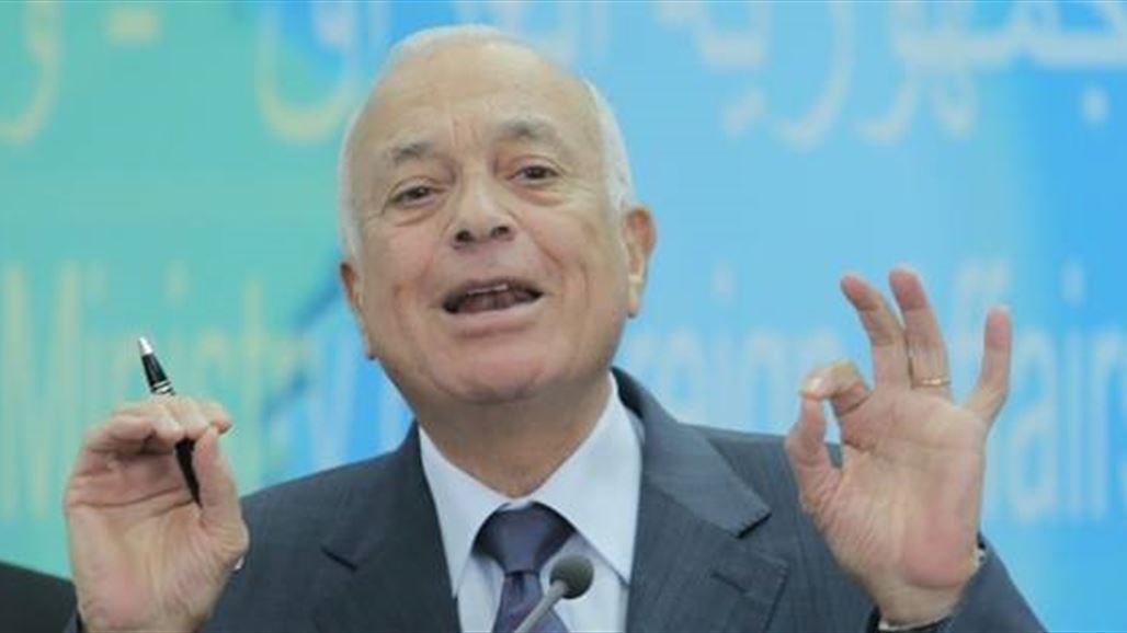 الجامعة العربية تطالب تركيا بسحب قواتها "فورا" من العراق