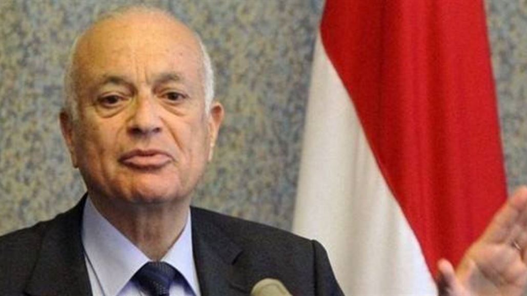 الجامعة العربية تشيد بجهود القوات العراقية في تحرير الرمادي