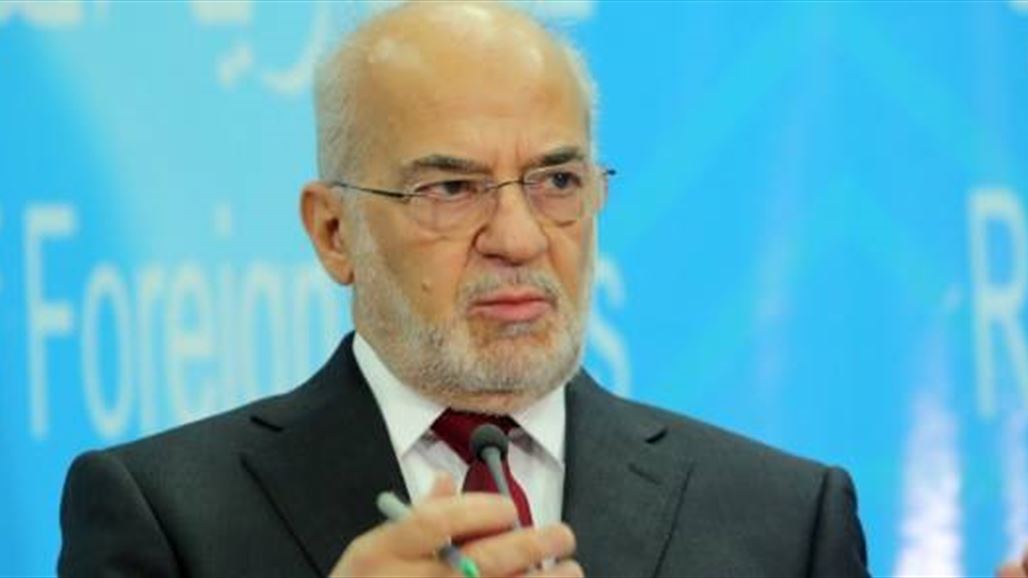الجعفري: العراق يخوض حرباً عجزت عنها الكثير من الدول والتحالفات