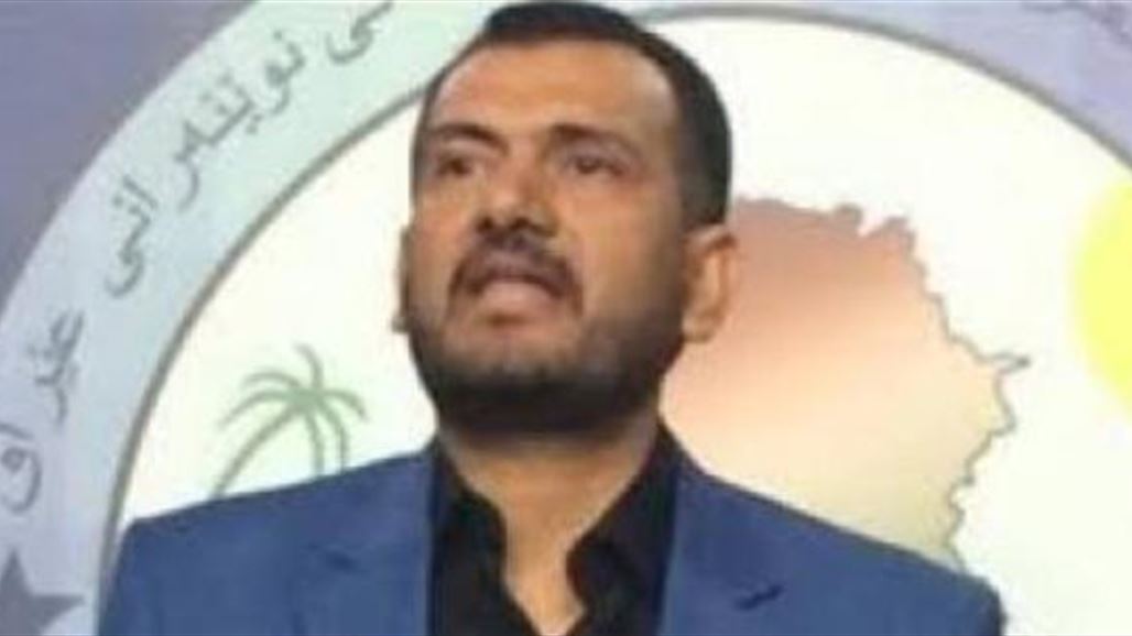 نائب عنه: التحالف الوطني منقسم بشكل كبير ولا توجد روابط لتوحيده