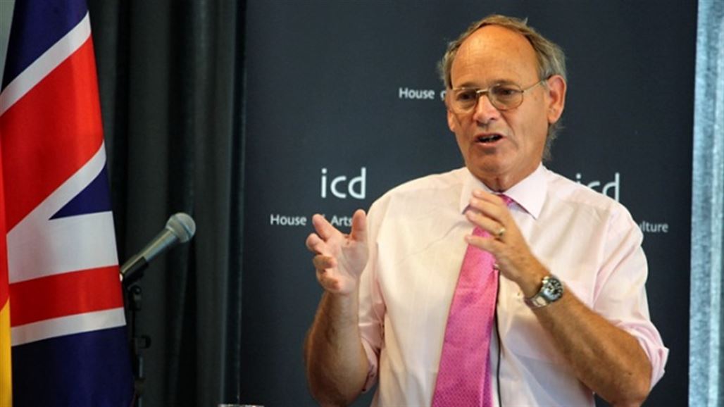 سفير بريطاني سابق: داعش أطلق النار على نفسه