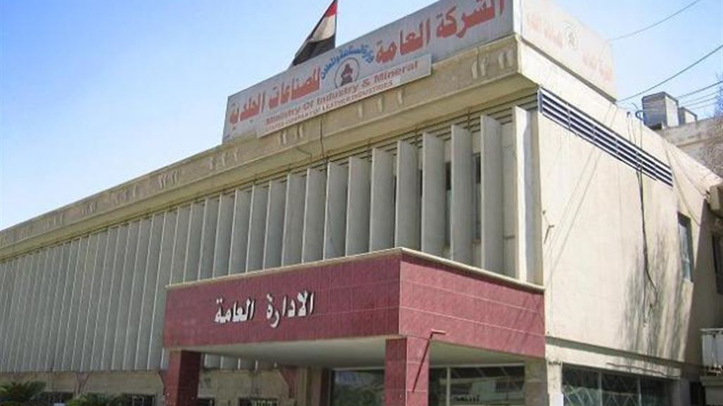 الصناعات الجلدية للدفاع والداخلية: بإمكان المؤسسات فحص منتجاتنا قبل شرائها