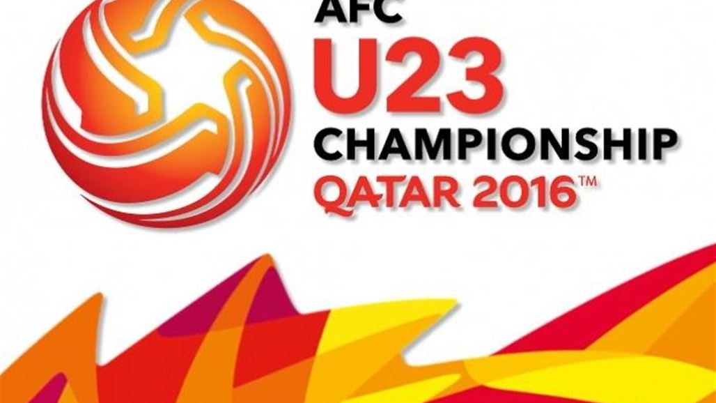 الاتحاد الآسيوي يطرح تذاكر بطولة آسيا الأولمبية ويعتبرها نافذة المستقبل