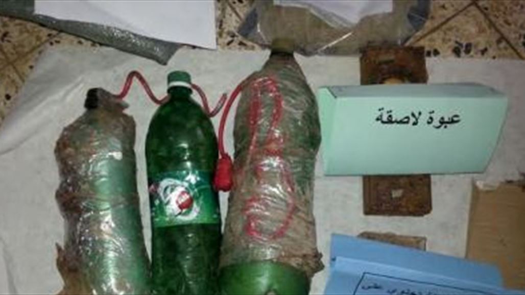 ضبط ورشة لتصنيع العبوات الناسفة شمال شرق بعقوبة