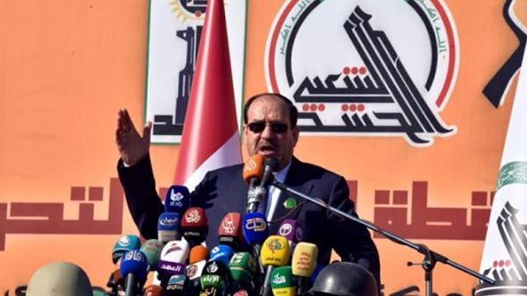 المالكي: سيادة العراق والإرادة الوطنية خط احمر