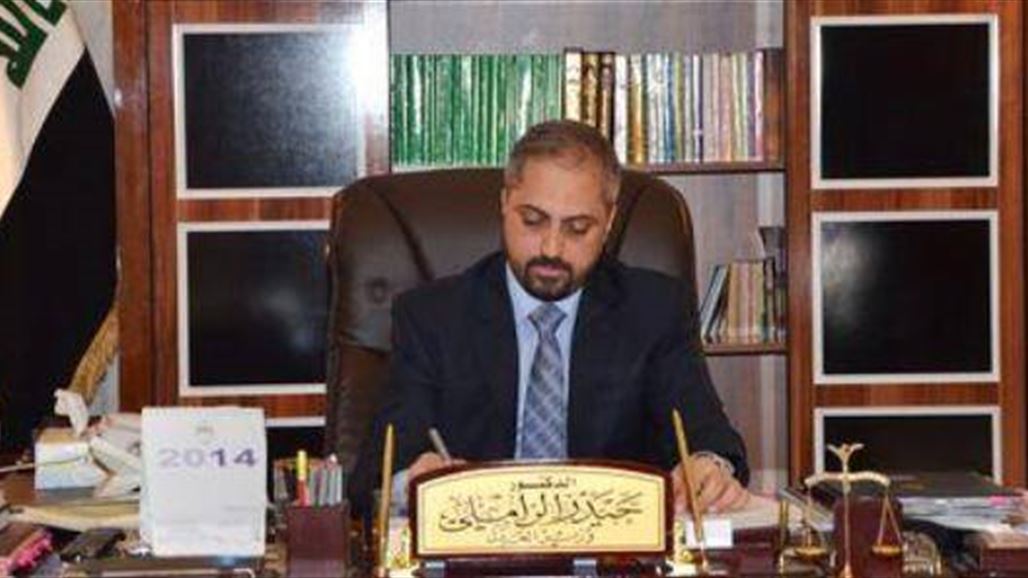 وزير العدل يفتتح مجمعاً عدلياً في النجف