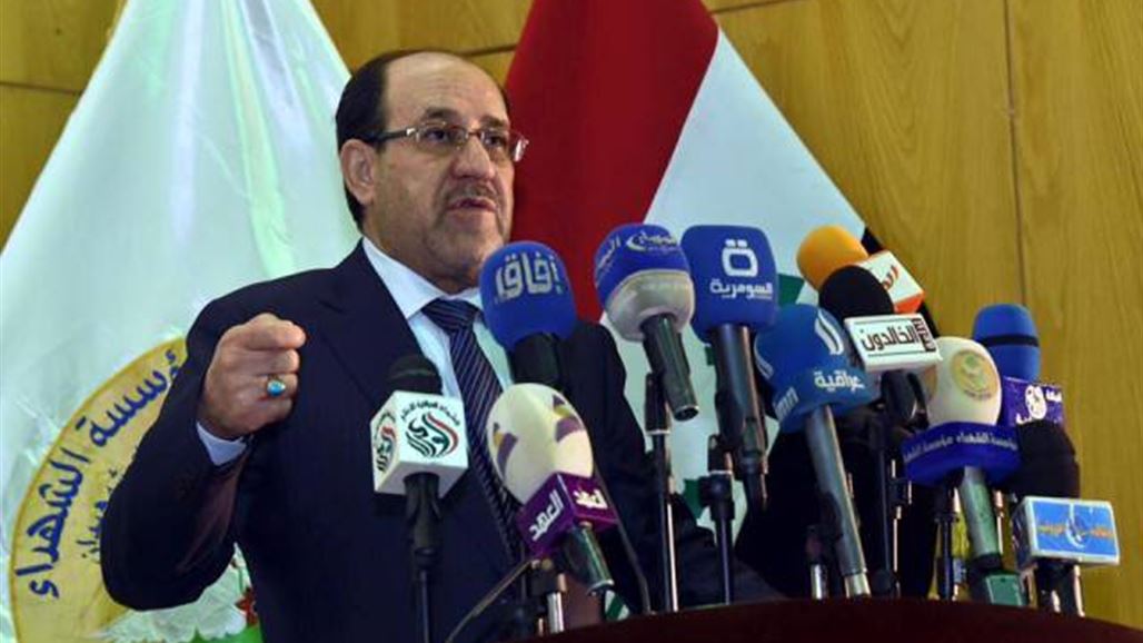 المالكي: إعدام صدام انتصار لإرادة المستضعفين وهزيمة كبرى للطغاة