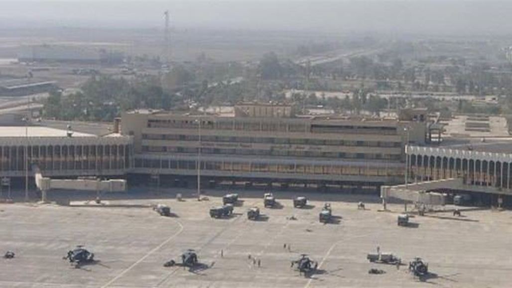 مصدر مطلع ينفي وجود قوات خاصة أميركية في مطار بغداد