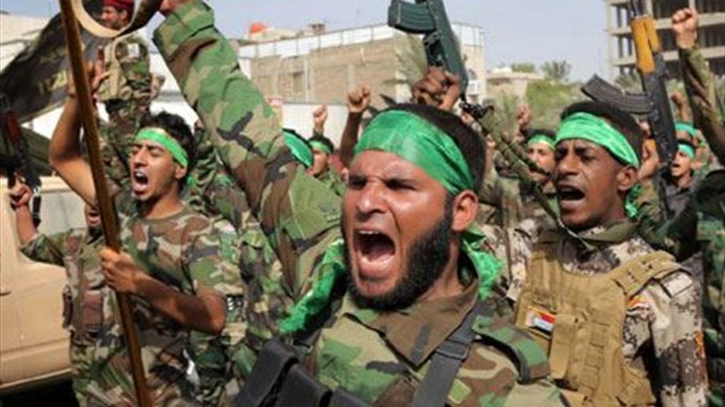 الحشد: ما يظهر من اشاعات هو للتاثير على معنوياتنا وندعو لعدم الاستماع للمرجفين