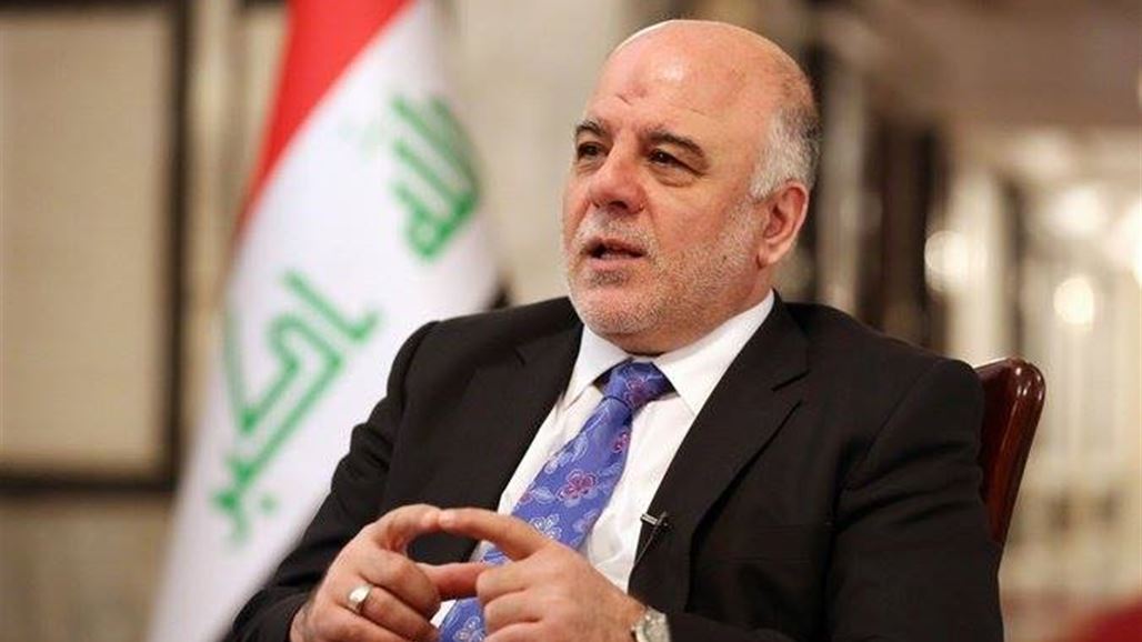 العبادي مندداً بإعدام النمر: سياسة تكميم الأفواه لن تجلب إلا الدمار