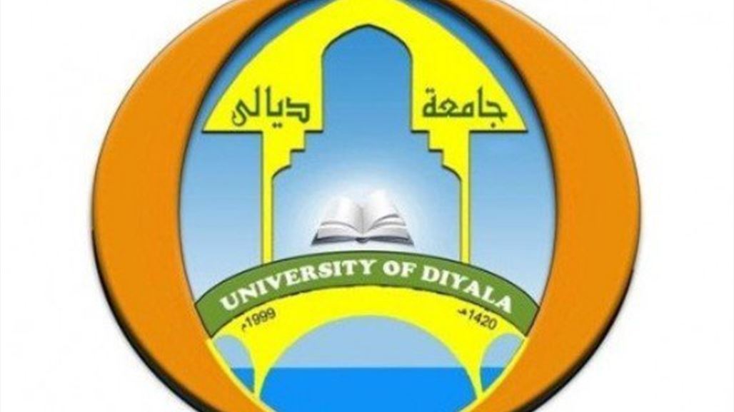 تسمم 38 شخصا في جامعة ديالى