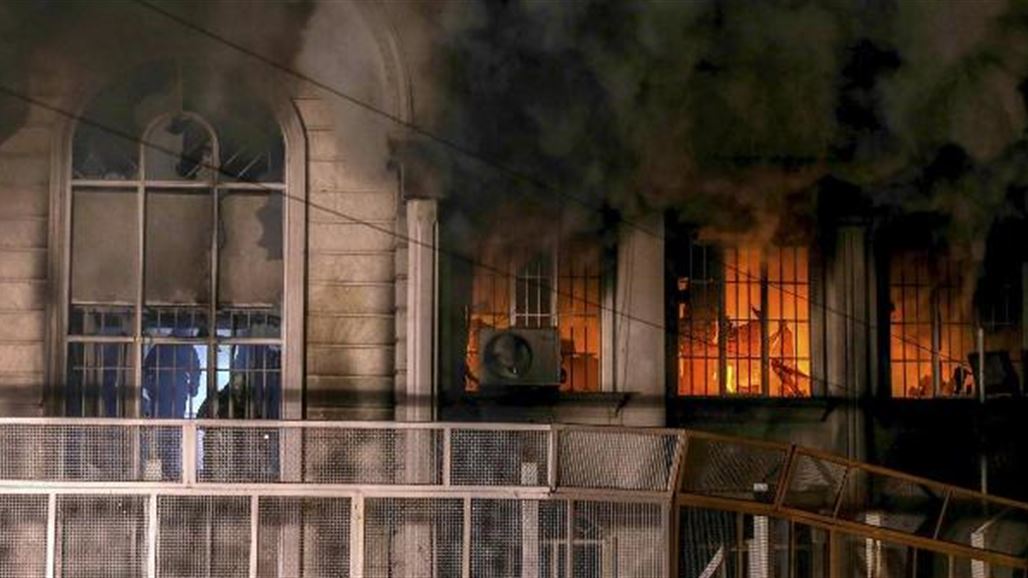 واشنطن تدعو السعودية وإيران "لتهدئة التوترات" بعد إعدام النمر