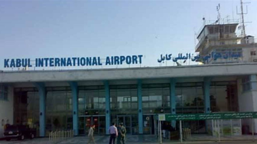 هجوم انتحاري قرب مطار كابل