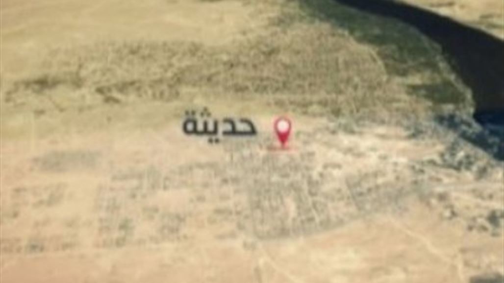 بالصور.. خسائر "داعش" خلال الهجوم على حديثة امس