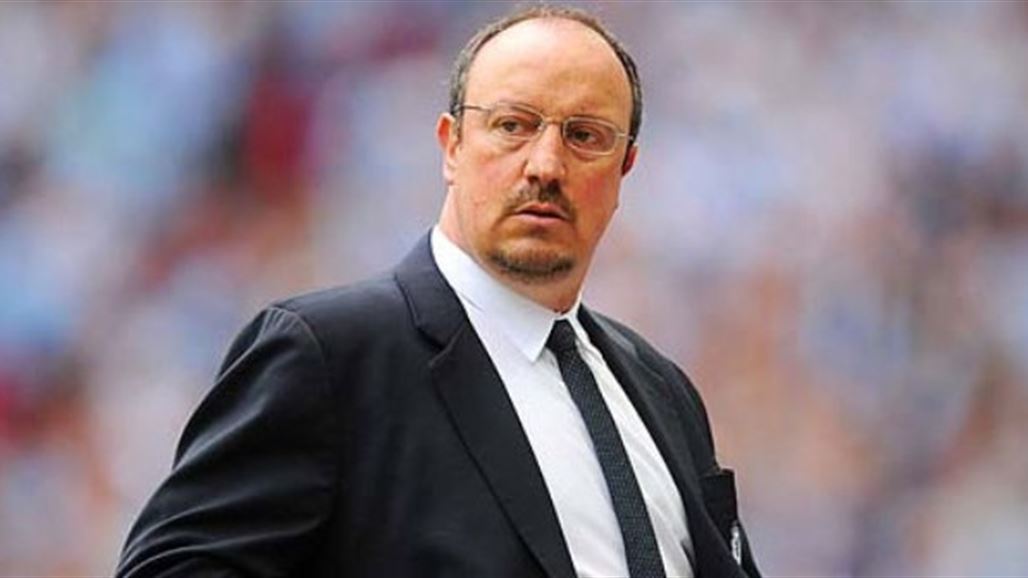 صحيفة إسبانية: ريال مدريد سيعلن إقالة مدربه بينيتيز خلال ساعات