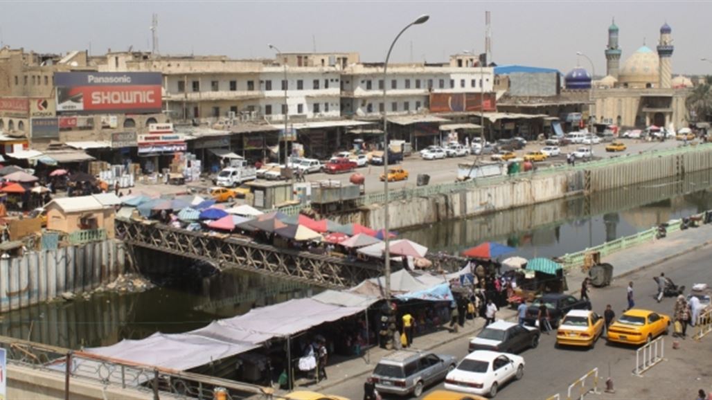 نزاهة البصرة تعلن ضبط مواد غذائية تالفة في الأسواق