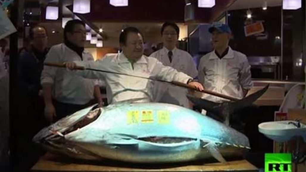 سمكة تونة بـ 118 ألف دولار