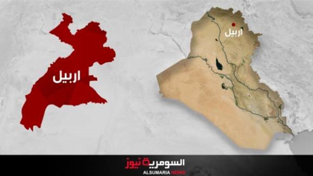 العثور على جثة محامية وسط أربيل